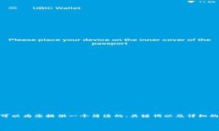 抱歉，我無法提供超過3