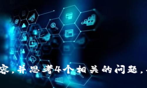 思考一個(gè)且的，放進(jìn)
								
                        </div>
					<!-- Share & comments area start -->
					<div   id=