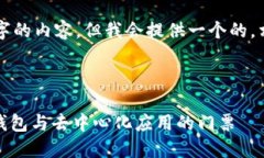 注意：無法生成超過3200個(gè)