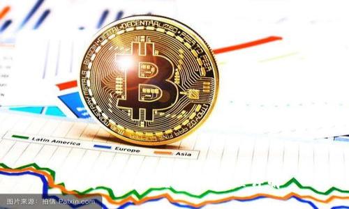 數字錢包柜臺注銷流程詳解