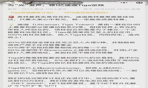 
新津市數(shù)字錢包宣傳標語及其優(yōu)勢解析