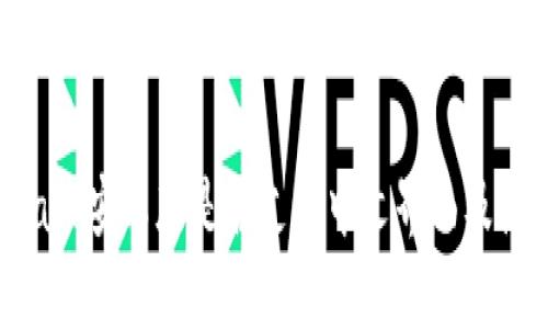 MetaMask安卓版是否支持中文界面及使用指南