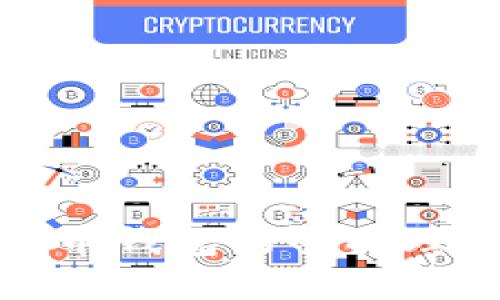 : 數(shù)字貨幣錢包的全面理解與應(yīng)用