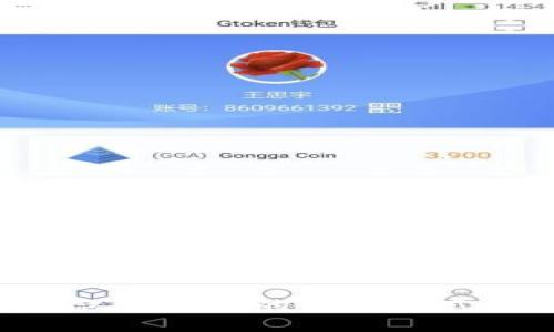 如何取消微笑錢包的綁定方式：詳細(xì)指南