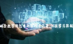 注意: 根據(jù)您的要求，以下