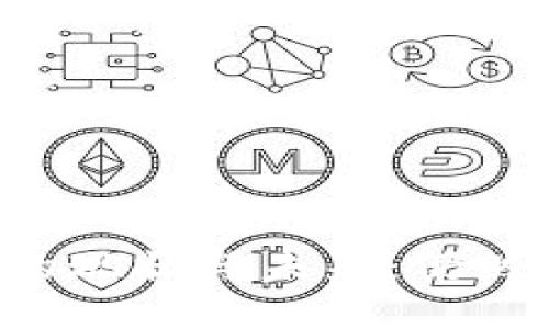 區(qū)塊鏈錢包的現(xiàn)狀與未來：仍然值得使用嗎？