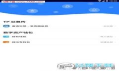 小狐錢包最新圖標(biāo)解析與