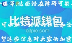 國內(nèi)如何給MetaMask充值的方