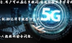 小狐錢(qián)包是測(cè)試幣嗎？全