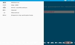 農(nóng)行數(shù)字錢包使用指南：