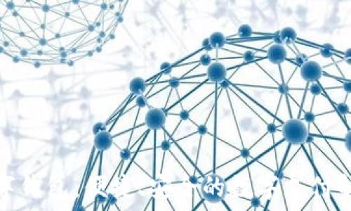   
宜發(fā)數(shù)字錢包：便捷、安全的數(shù)字支付解決方案