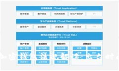 FinCEN加密錢(qián)包法規(guī)解讀：