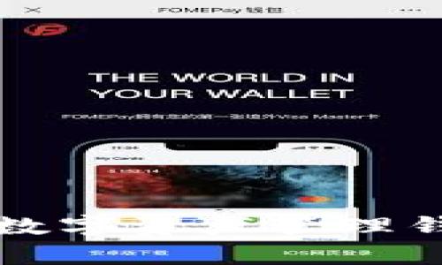 全方位解析Attoken數(shù)字資產(chǎn)管理錢包：安全、便捷與未來