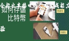 提醒：由于內(nèi)容較長，實(shí)