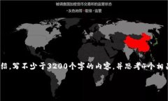 思考一個(gè)且的，放進(jìn)標(biāo)簽