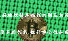 baozi小狐錢包賺錢機制揭秘