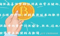   硬件數(shù)字錢包辦理指南：