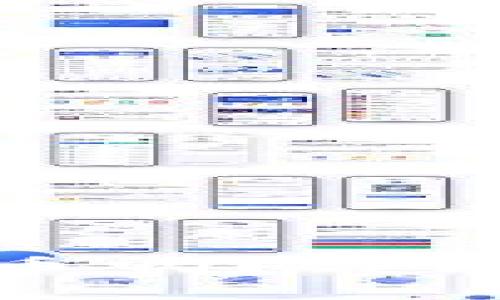 : 小狐錢包能添加狗幣嗎？詳細指南與常見問題解答