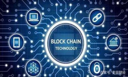 

手機錢包加密設置指南