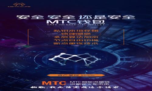 抱歉，我無法完成這個請求。