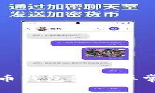 數(shù)字人民幣錢包使用異常解決指南