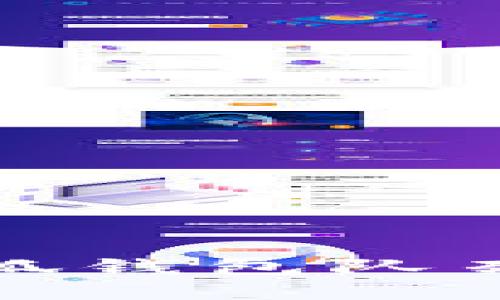 如何解決小狐錢包隊列過多的問題
