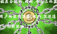 優(yōu)質(zhì)  區(qū)塊鏈錢(qián)包抽獎(jiǎng)方法