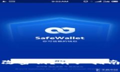 小狐錢包如何更改密鑰？