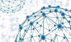 阿爾法數(shù)字錢包：安全、