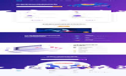 思考一個且的優(yōu)質(zhì)
  數(shù)字錢包在線支付教程：在北京的使用指南/  

相關(guān)關(guān)鍵詞：
 guanjianci 數(shù)字錢包, 在線支付, 北京/ guanjianci 

數(shù)字錢包概述
隨著科技的迅速發(fā)展，數(shù)字錢包作為一種新興的支付方式，逐漸受到人們的青睞。數(shù)字錢包不僅僅是一種支付工具，它還集成了多種功能，包括資金管理、理財以及消費記錄等，極大地方便了用戶的生活。特別是在北京這樣的國際化大都市，數(shù)字錢包已經(jīng)成為了人們?nèi)粘Ｉ钪胁豢苫蛉钡囊徊糠帧?
數(shù)字錢包的工作原理
數(shù)字錢包的工作原理相對簡單，它通過將用戶的銀行卡信息、安全密碼等信息加密存儲在云端，用戶只需通過手機或者其他智能設(shè)備，輸入密碼或進行生物識別，就可以完成支付。同時，數(shù)字錢包也能夠鏈接多種支付方式，如信用卡、儲蓄卡等，用戶可以根據(jù)自己的需求選擇合適的支付方式。數(shù)字錢包的安全性主要依賴于多層次的加密措施和實時的風(fēng)險監(jiān)控，因此在大多數(shù)情況下，用戶不必過于擔(dān)心信息泄露的問題。

在北京使用數(shù)字錢包的優(yōu)勢
在北京這座繁華的城市，使用數(shù)字錢包的優(yōu)勢尤為突出。無論是大學(xué)生、上班族，還是游客，都可以通過數(shù)字錢包輕松實現(xiàn)在線支付和日常消費。一方面，數(shù)字錢包支持多種商戶，方便用戶在購物、餐飲、交通等各個方面使用，另一方面，通過各種優(yōu)惠活動，用戶還可以享受到一定的折扣和返利，進一步提高了消費的性價比。

數(shù)字錢包的安全性
盡管數(shù)字錢包的便利性受到了廣泛認可，但其安全性還是用戶最關(guān)心的問題之一。數(shù)字錢包通常采用多重安全措施，例如，數(shù)據(jù)加密、被凍結(jié)賬戶令牌、指紋或者人臉識別等，來確保用戶的資金安全。此外，很多數(shù)字錢包都會提供交易通知，讓用戶可以隨時監(jiān)控賬戶動態(tài)，一旦發(fā)現(xiàn)異常，可以立刻采取措施。

數(shù)字錢包的使用步驟
使用數(shù)字錢包進行在線支付其實非常簡單。以下是一般的使用步驟：
ol
    li下載并安裝數(shù)字錢包應(yīng)用程序，完成注冊并進行身份驗證。/li
    li添加支付方式，比如銀行卡、信用卡等，通常需要輸入卡號和相關(guān)信息。/li
    li確認添加的支付方式無誤后，即可用于支付。/li
    li選擇購物網(wǎng)站，添加商品到購物車，選擇使用數(shù)字錢包進行結(jié)賬。/li
    li登錄數(shù)字錢包，確認支付信息并完成付款。/li
/ol

常見問題與解答

h4問題一：數(shù)字錢包是否在所有商家都接受？/h4
雖然數(shù)字錢包的普及程度在不斷提高，但并非所有商家都支持數(shù)字錢包支付。根據(jù)各個商家的系統(tǒng)和業(yè)務(wù)模式，數(shù)字錢包支付的接受程度會有所不同。在北京，主要的商戶如大型超市、餐飲連鎖、在線購物平臺及某些小型商店均支持數(shù)字錢包。但在一些偏遠地區(qū)或小型商家，數(shù)字錢包支付的支持情況可能較少。因此，建議用戶在使用之前確認商家是否接受數(shù)字錢包支付。

h4問題二：如何提高數(shù)字錢包的安全性？/h4
為了提高數(shù)字錢包的安全性，用戶可以采取以下幾點措施：
1. 選擇信譽良好的數(shù)字錢包平臺，確保該平臺的安全措施有所保障。
2. 啟用雙重認證，增加賬戶的安全層級，減少因信息泄露帶來的風(fēng)險。
3. 定期修改賬戶密碼，并確保密碼的復(fù)雜性，不要使用過于簡單的密碼。
4. 啟用交易通知，確保能夠及時收到交易動態(tài)，一旦發(fā)現(xiàn)異常能盡快處理。
5. 不要在公共Wi-Fi環(huán)境下使用數(shù)字錢包進行支付，避免潛在的安全隱患。

h4問題三：數(shù)字錢包與傳統(tǒng)支付方式的比較/h4
數(shù)字錢包和傳統(tǒng)支付方式（如現(xiàn)金或銀行卡支付）各有優(yōu)缺點。首先，數(shù)字錢包的最大優(yōu)勢在于其便利性，用戶無需攜帶現(xiàn)金或銀行卡，通過手機即可完成支付，非常適合現(xiàn)代快節(jié)奏的生活。然而，傳統(tǒng)支付方式的安全性相對更高，尤其是現(xiàn)金，不容易遭遇網(wǎng)絡(luò)安全攻擊。其次，數(shù)字錢包通常會有一些優(yōu)惠活動，刺激用戶消費，而現(xiàn)金支付則無法享受這些優(yōu)惠。在接入性方面，傳統(tǒng)銀行卡在一些小商戶仍然具有一定優(yōu)勢。因此，選擇哪種支付方式，應(yīng)根據(jù)個人需求、支付場合等情況進行綜合考慮。

h4問題四：數(shù)字錢包在未來的發(fā)展趨勢/h4
數(shù)字錢包的未來發(fā)展趨勢主要集中在以下幾個方面：
1. 整合更多功能：未來的數(shù)字錢包可能不僅僅是支付工具，更會匯聚社交、理財?shù)榷喾N功能，成為綜合金融服務(wù)平臺。
2. 加強安全措施：隨著技術(shù)的不斷發(fā)展，數(shù)字錢包的安全性將不斷提升，包括更先進的加密技術(shù)和風(fēng)險監(jiān)控機制。
3. 擴大商戶支持：預(yù)計未來越來越多的商戶會接入數(shù)字錢包支付，覆蓋范圍將不斷擴大。
4. 跨境支付解決方案：隨著國際貿(mào)易的增長，數(shù)字錢包在跨境支付領(lǐng)域的應(yīng)用也將越來越普及，方便用戶進行全球消費。隨著這些趨勢的演變，數(shù)字錢包將更加融入人們的日常生活，成為不可或缺的支付方式。

總結(jié)
在北京，數(shù)字錢包的使用已經(jīng)成為一種流行的支付方式，通過它用戶不僅可以享受到便捷的在線支付服務(wù)，還能夠體驗到多種優(yōu)惠。因此，無論是居民還是游客，都可以借助數(shù)字錢包來提升消費體驗。然而，使用數(shù)字錢包的用戶也需要注意安全，因此在選擇和使用時要遵循一些基本的安全防范措施。整體而言，數(shù)字錢包的前景十分廣闊，期待它在未來的發(fā)展與應(yīng)用會給我們帶來更多的便利與驚喜。