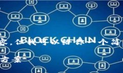 注意：由于平臺限制，無