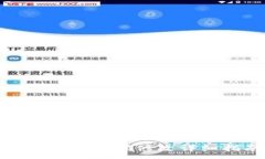 :小狐錢包密碼修改詳細指