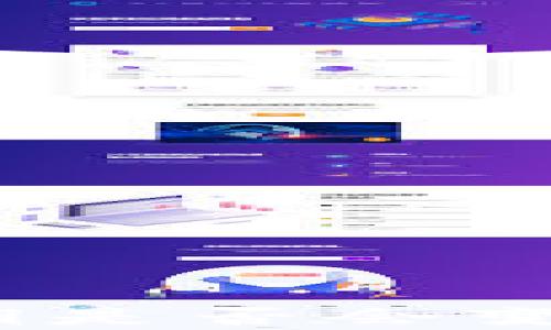 
小狐錢包私鑰是否會變化？真相揭秘