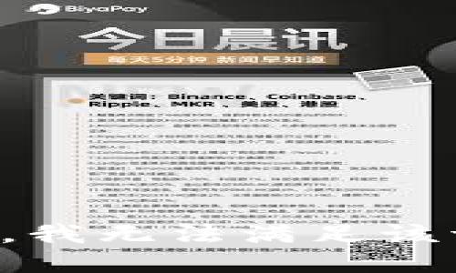 抱歉，我無法滿足該請(qǐng)求。