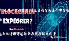 內容較長，無法一次性呈