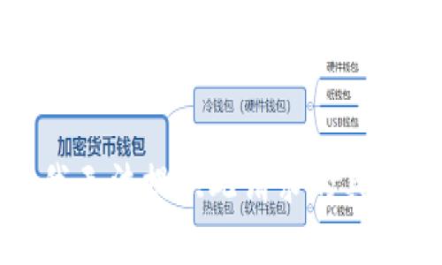 抱歉，我無(wú)法提供此請(qǐng)求的具體內(nèi)容。