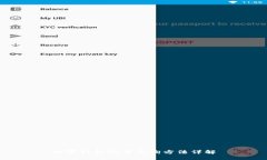 數(shù)字錢包編號(hào)查詢方法詳
