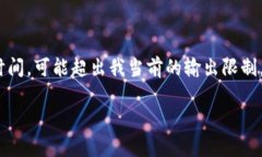 這里是一個(gè)簡(jiǎn)化的例子，