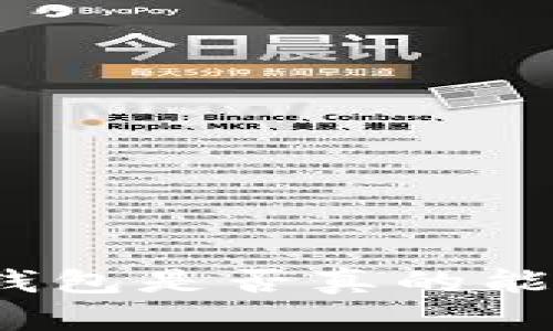 狐貍頭像錢包是否真的能帶來財(cái)運(yùn)？