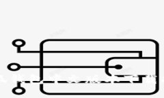 小狐錢包中文版本下載指