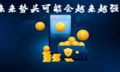 如何在小狐錢包中添加火