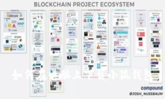 如何在電腦上下載小狐錢(qián)