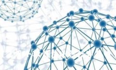 如何使用小狐錢包進行數(shù)