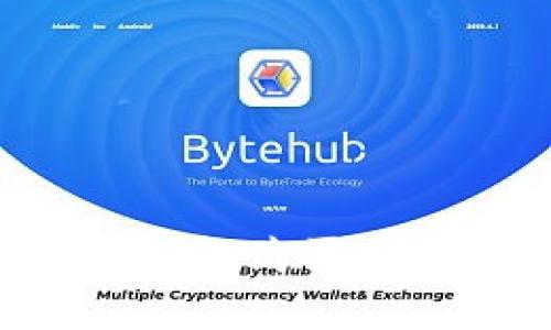 如何通過(guò)數(shù)字錢包購(gòu)買基金：一步步指南