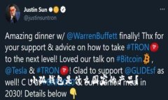 小狐錢(qián)包是什么國(guó)家的產(chǎn)