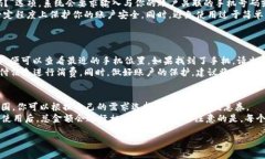   紅米小狐錢包找回指南