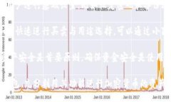 bias/bias/guanjianci## 谷歌瀏覽