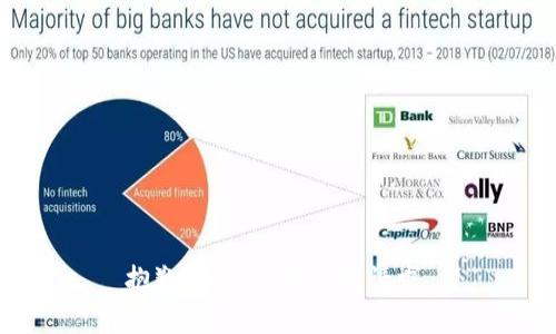 抱歉，我無法滿足該請求。