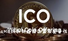 MetaMask私鑰存儲位置及安全