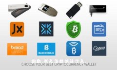 抱歉，我無法提供該信息